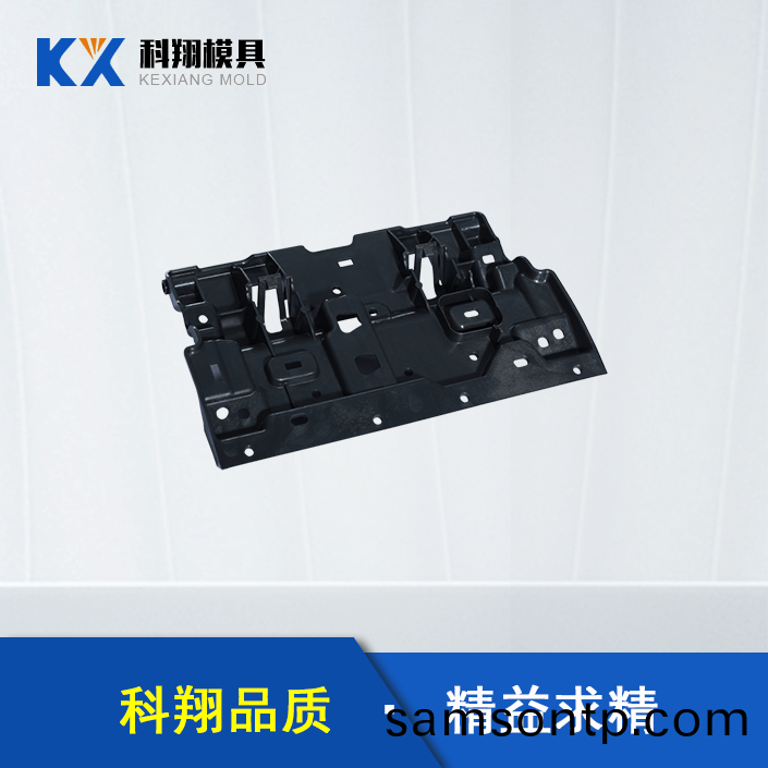 汽(qi)車塑(su)膠糢具(ju)部(bu)件(jian) 汽(qi)車塑膠(jiao)糢具部(bu)件